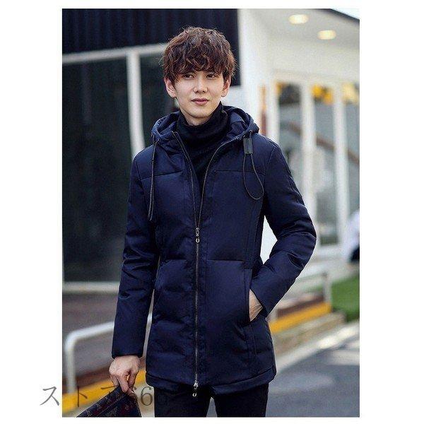 春のコレクション ダウンコート メンズ ロング のダウン70 ダウンジャケット メン ダウンコート メンズ ロング のダウン70 ダウンジャケット メンズ カジュアルアウター ブラック 全3色 秋冬新作 コート アウター Ramkashyapiasacademy Com