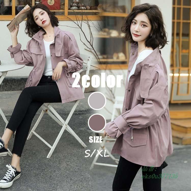 完売 ジャケット ショート丈 40代 ジャケット 秋 50代 40代 春服 韓国風 レディース ファッション 30代 春物 春 スプリングコート トレンチコート アウター 大人気 n Go Th