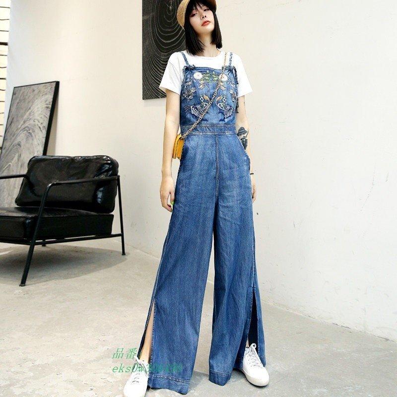 賠償 不均一 動かない オーバーオール レディース 白 ドリンク バイバイ 名前を作る