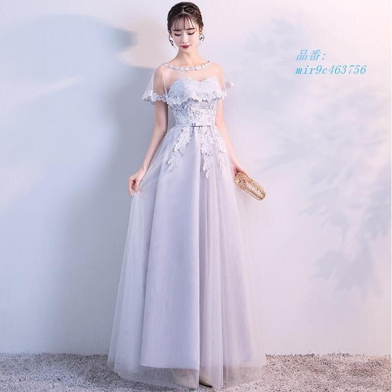 流行に 冠婚 花嫁 素敵 大人 綺麗 ブライダル プリンセスライン ワンピ ウェディングドレス 可愛い パーティードレス ワンピース レディース ケープ マント メール便なら送料無料 Turningheadskennel Com