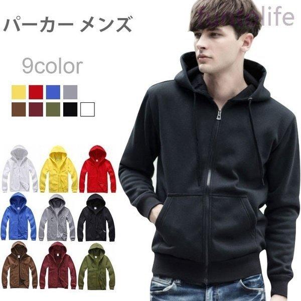 便利 くさび 登山家 メンズ 春 服 17 Gallery Ryo Jp