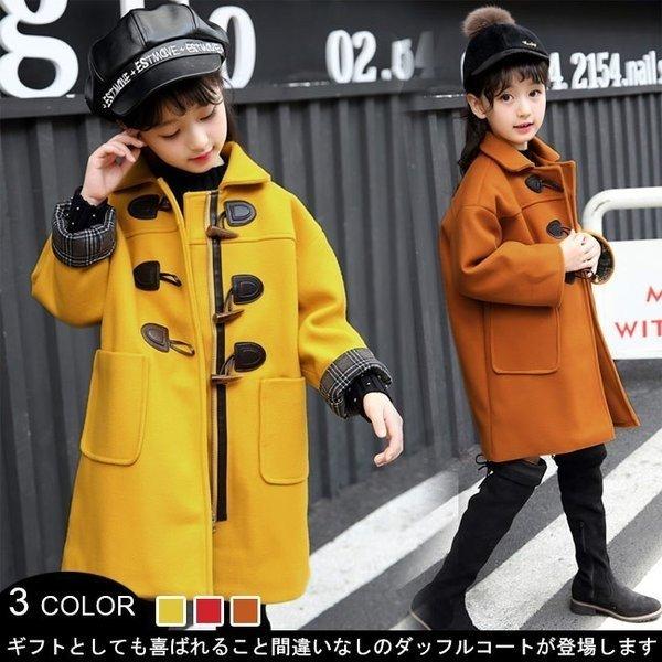 割引クーポン対象品 ダッフルコート女の子アウター秋冬子供子供服ロングジャケットダッフルコートレジャーファッション可愛いトップス 公式 n Go Th