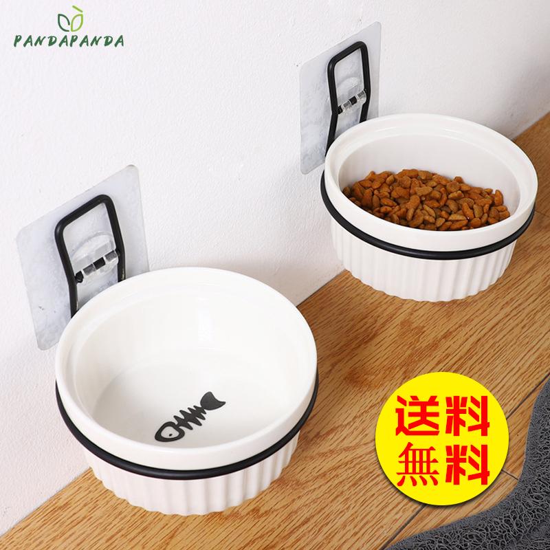 アウトレット 犬 高さ フードボウル 脚付食器 食べやすい 陶器 エサ皿 ごはん皿 ペットボウル 皿 おしゃれ 猫 食器 水飲み