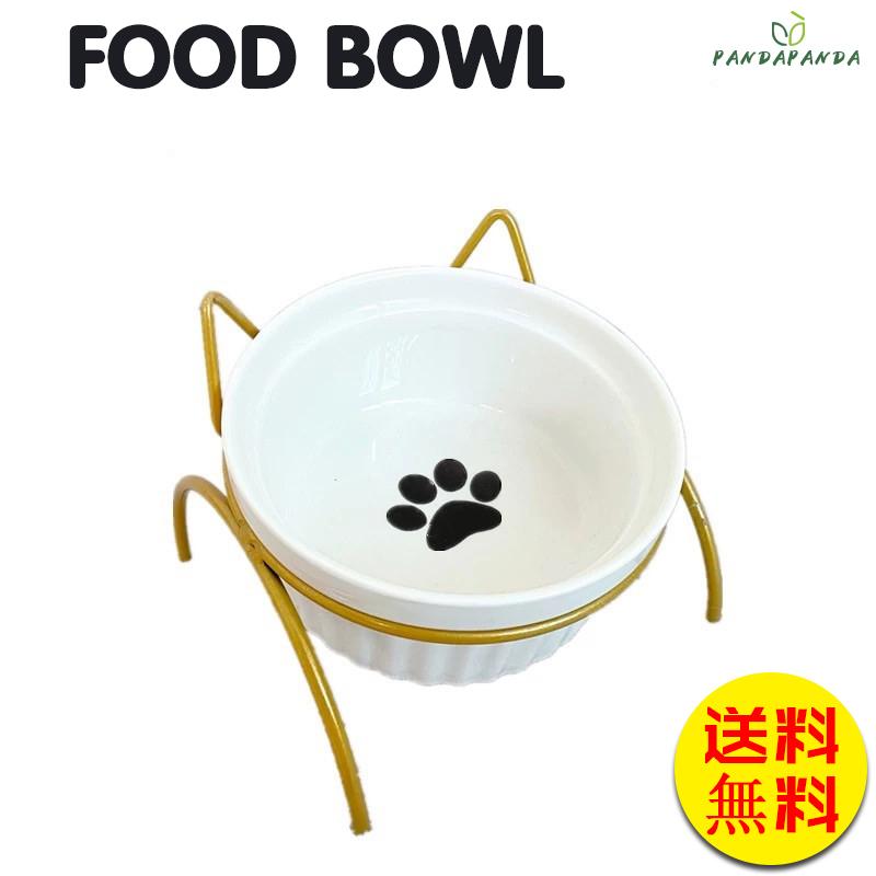 猫 フードボウル おやつ皿 食器 猫用 餌入れ ねこ 水飲み 水 皿 えさ 入れ 水入れ 子猫 食器台 陶器 犬 おしゃれ アイアンスタンド シングル Jcsy Pandapanda 通販 Yahoo ショッピング
