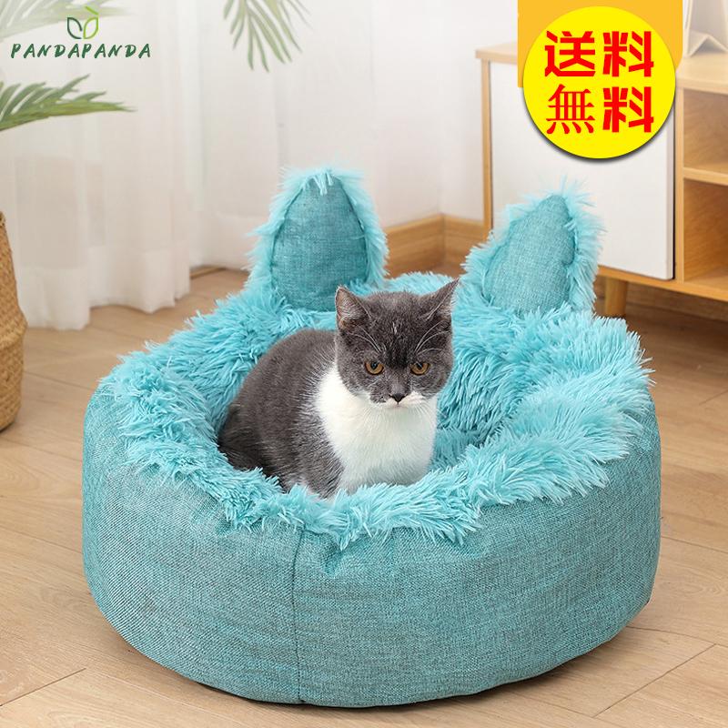 犬ベッド 犬用品 ペット用ベッド 可愛い ペット 犬 猫用品 マット クッション ペットベッド 春 秋 冬 寝具 猫ベッド 猫の耳 暖か ペットハウス ワンちゃん Jcsy Pandapanda 通販 Yahoo ショッピング