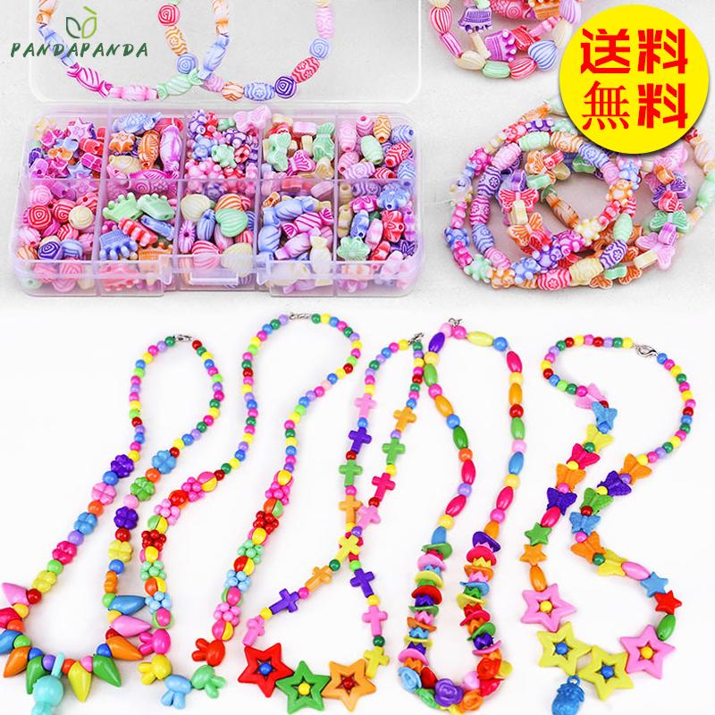 ビーズ アクセサリー ビーズキット パーツ ハンドメイド Diy材料 手作り ブレスレット 知育 入園 入学 卒園 祝い 子供の日 10グリッド2点セット Jcsy Pandapanda 通販 Yahoo ショッピング