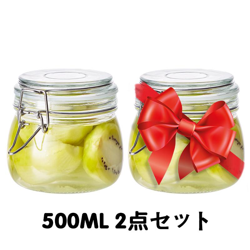 保存容器 密封びん 500ml ガラス 梅酒瓶 果実酒瓶 調味料入れ おしゃれ 食品保存容器 保存ケース 乾物保存容器750ml 2点セット Jcsy Pandapanda 通販 Yahoo ショッピング