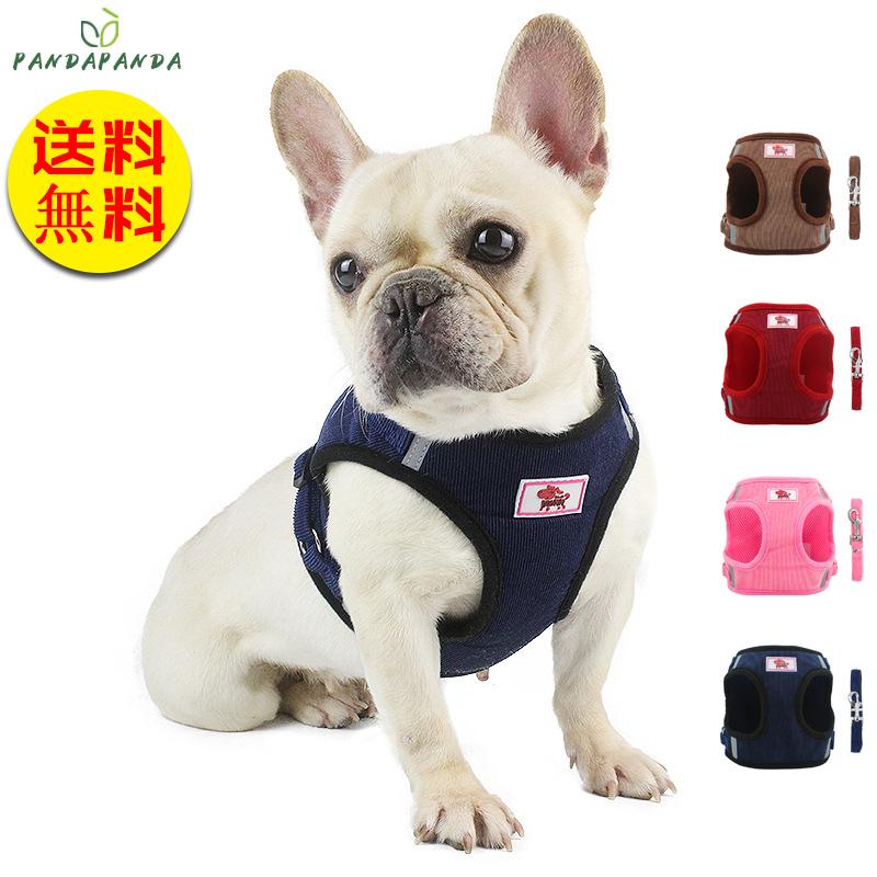 ハーネス リードセット ベストハーネス 付き 中型犬 ペット用品 犬 リード 小型犬 チェック