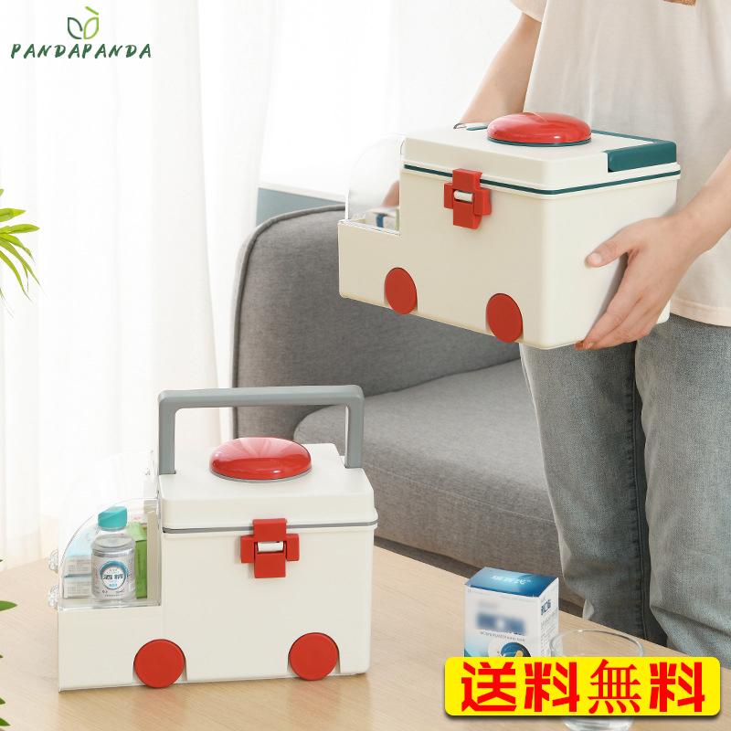 NEW ARRIVAL 救急箱 大容量 大きい 北欧 薬箱 小物入れ 収納 ボックス 仕切りトレー付き メディコ ファーストエイドボックス medico 全2色 おしゃれ 車モデル NEW ARRIVAL 救急箱 大容量 大きい 北欧 薬箱 小物入れ 収納 ボックス 仕切りトレー付き メディコ ファーストエイドボックス medico 全2色 おしゃれ 車モデル