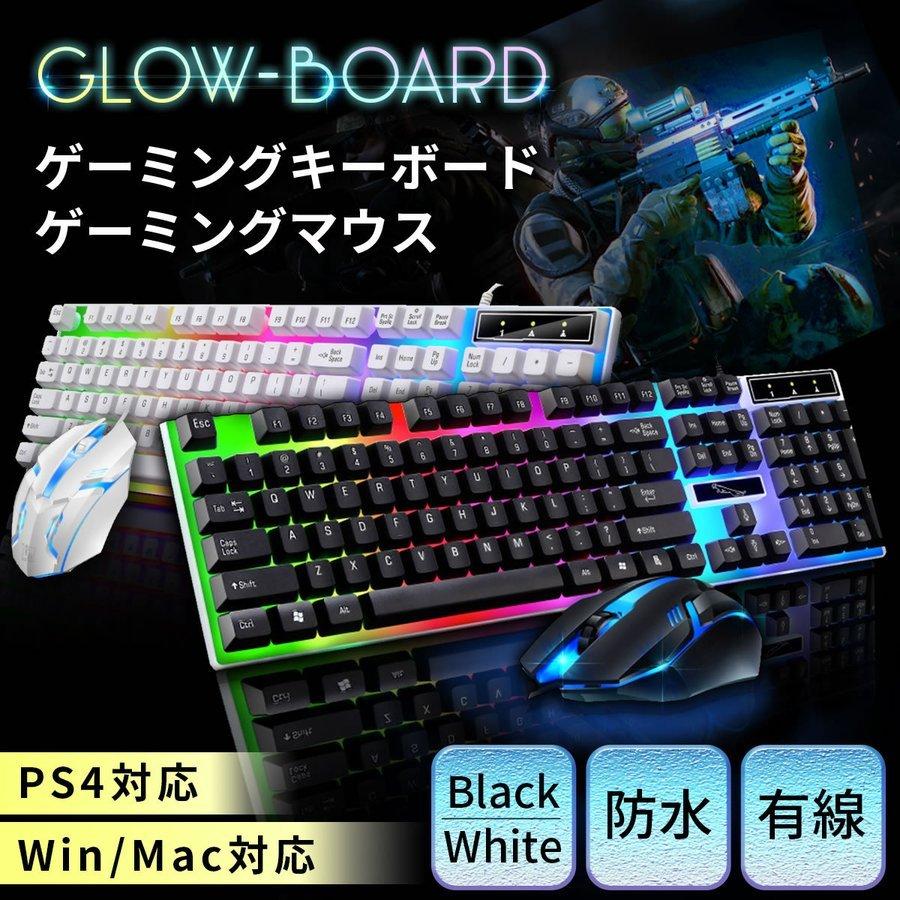 ナチュラ ゲーミングPC+キーボード、マウスセット | kdcow.com