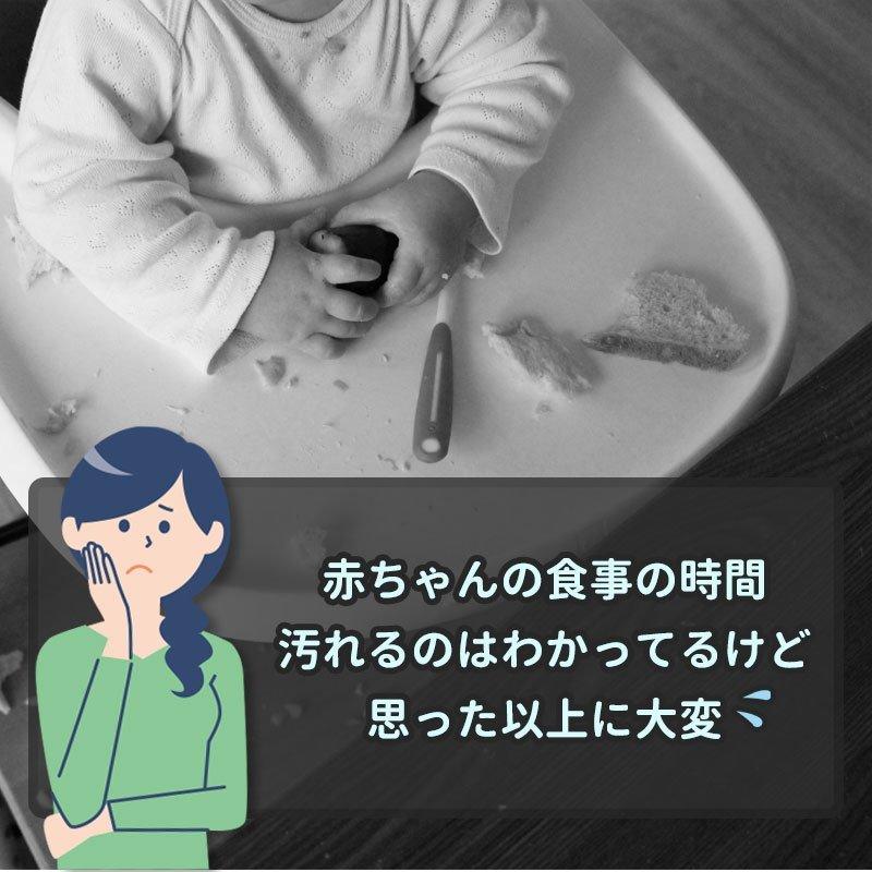 芸能人愛用 ベビー 食事用エプロン よだれかけ スタイ お食事スタイ 柔らかい シリコンビブ シリコン お食事エプロン キッズ 食べこぼし コンパクト 防水 赤ちゃん お食事エプロン カラー バナナ Www Laurence Institut Fr