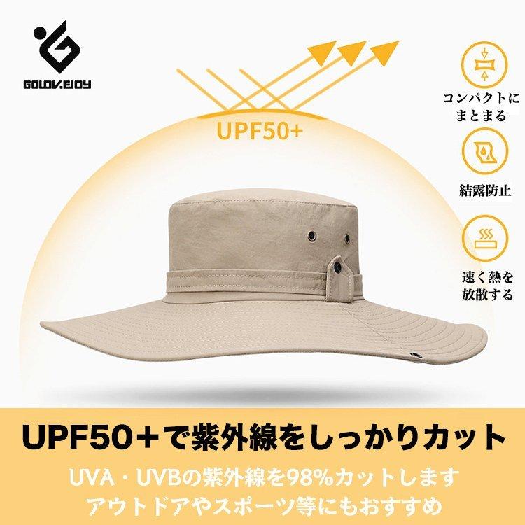 帽子 メンズ 大きいサイズ ハット つば広 サファリハット 大きい ビックサイズ UVカット アウトドア ブラック グレー ネイビー グリーン ベージュ ブラウン｜pandashopping｜05