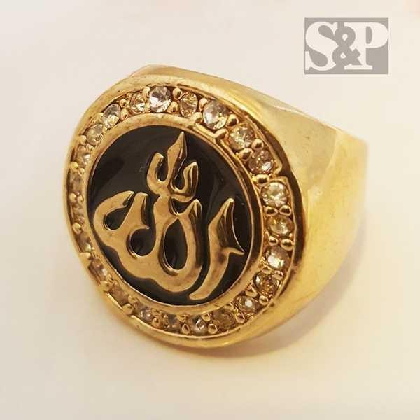 大人も着やすいシンプルファッション メンズ エスアンドピージュエリー リング 海外買付直輸入セレブ愛用ブランド商品 14k 12 11 10 9 8 サイズ リング Allah Muスリム Islam Iced ヒップホップ プレート ゴールド メンズアクセサリー Www Reinnec Cl
