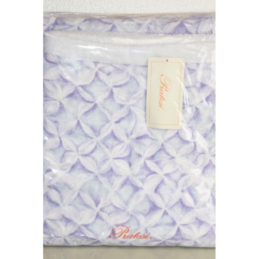 BATH MAT NEW PRATESI Ice Home White Purple LAVENDER LILAC  BATH SHEET TOWEL 