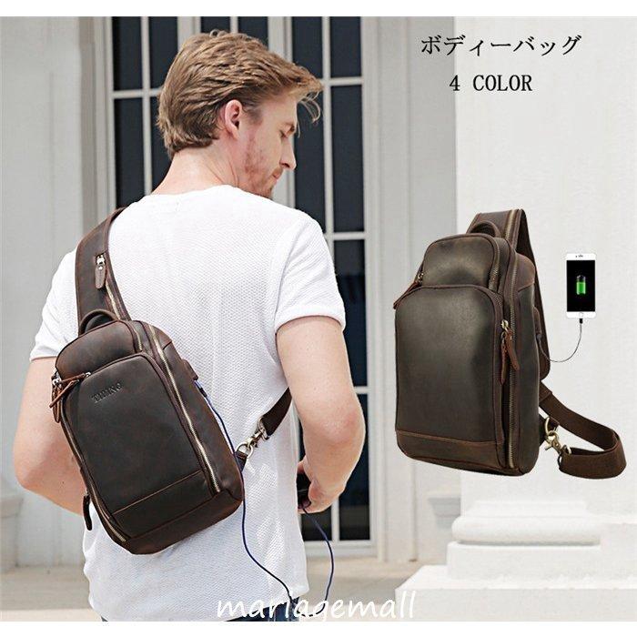 美品 アウトドア カバン 斜めがけバッグ 本革 バッグ メンズバッグ ボディバッグ 本革バッグ メンズ ビジネス ボディバッグ シンプル 大容量 軽量 牛革 鞄 肩掛け 旅行 斜めがけ 肩掛け バッグ