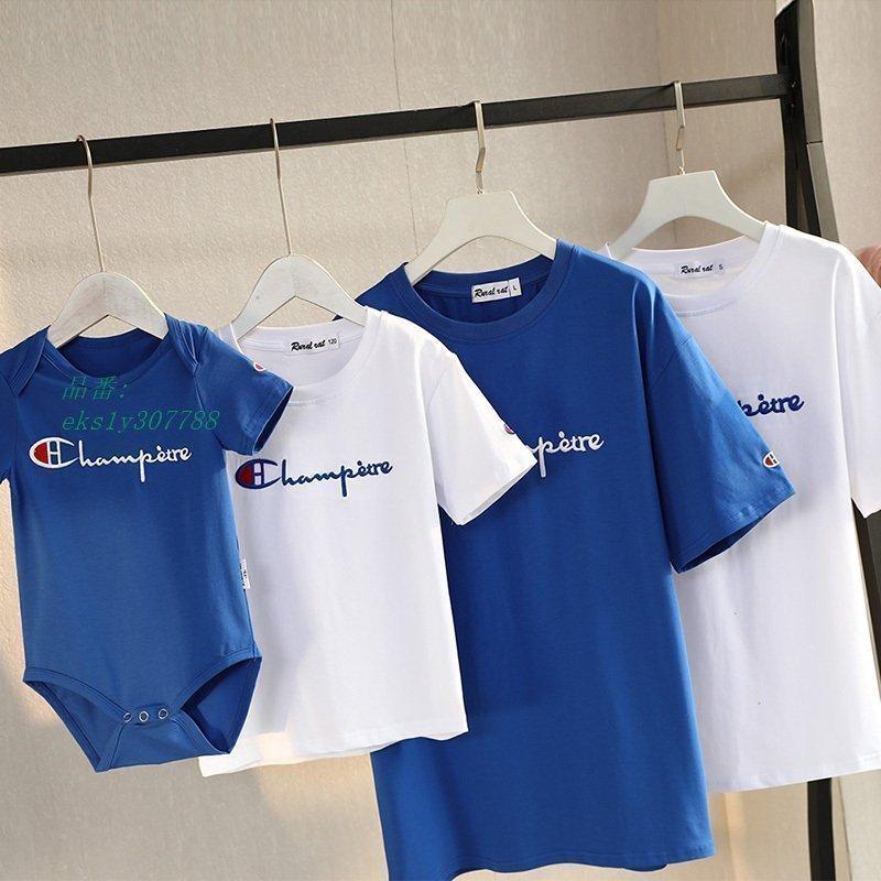 親子ペア ママと娘 親子服 家族お 母さん子 父と息子 お揃い服 彼氏 兄弟 Tシャツ キッズ服 姉妹 子供服 コーデ ワンピース ペアルック ズボン ビーチドレス Pt Two Pandas 通販 Yahoo ショッピング