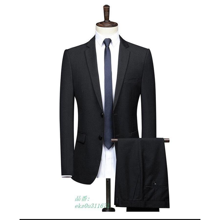 大特価放出 2点セット 上下セット 入学式 カジュアル 結婚式 スリムスーツ メンズスーツ ビジネススーツ 二次会 スーツ 卒業式 就活 メンズ 通勤 カジュアル オフィス 上下セット 2点セット 卒 就活 メンズ 通勤 カジュアル オフィス スーツ フォーマル Denatours Com