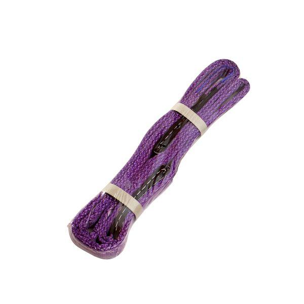 イリイ　25mm×2m1.6ton吊りベルト ベルトスリング スリングベルト TR-012B |  | 02