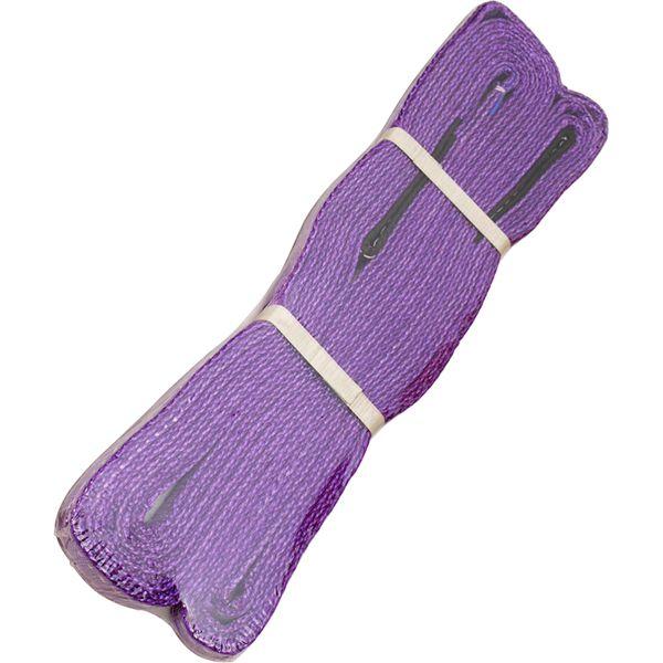 イリイ　25mm×8m1.6ton吊りベルト ベルトスリング スリングベルト TR-045B |  | 02