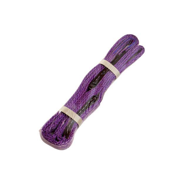 イリイ　25mm×3m1.6ton吊りベルト ベルトスリング スリングベルト TR-240B |  | 02