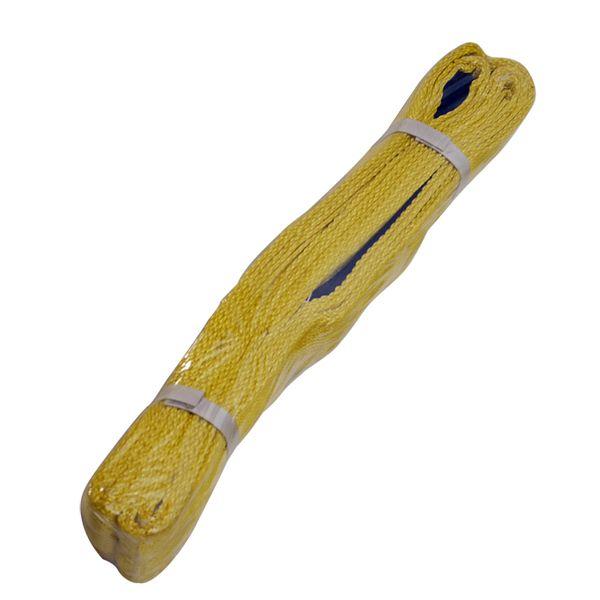 イリイ　75mm×1m4.8ton吊りベルト ベルトスリング スリングベルト TR-245B |  | 02