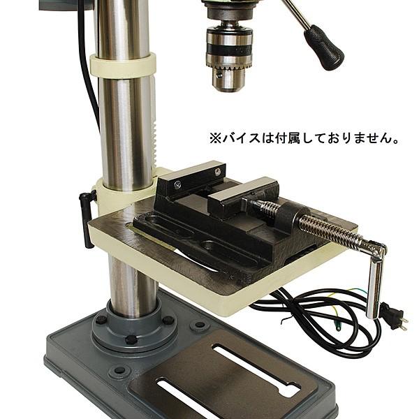 イリイ 13mm 卓上ボール盤 TR-307ED : パンダ屋ヤフー イリイ 13mm 卓上ボール盤 TR-307ED : パンダ屋ヤフー