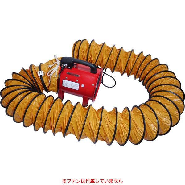 イリイ　送風機用フレキシブルダクト・ダクト ホース／Φ200mm×5m 　取り付け径φ230mm 風管 T353 |  | 02