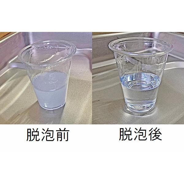 【値下げ⭕️】 イリイ　電動真空パック機　TR-409VP 【UOI7122552020】(25598円)