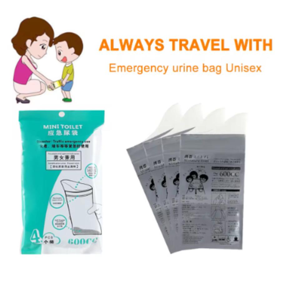 携帯トイレ 緊急トイレ 渋滞 旅行 車 介護 登山 防災 停電 断水 小児 600ml 4個入り 
