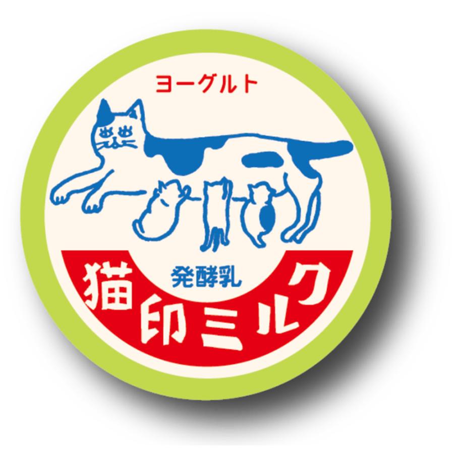 猫印ミルク 缶バッジ 昭和レトロ 猫 ネコ 雑貨 星羊社 かわいい