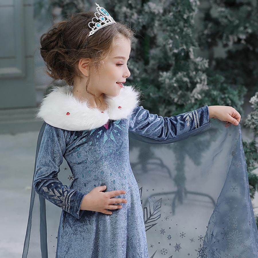 エルサ アナ雪 アナと雪の女王2 ドレス 子供 キッズ コスチューム