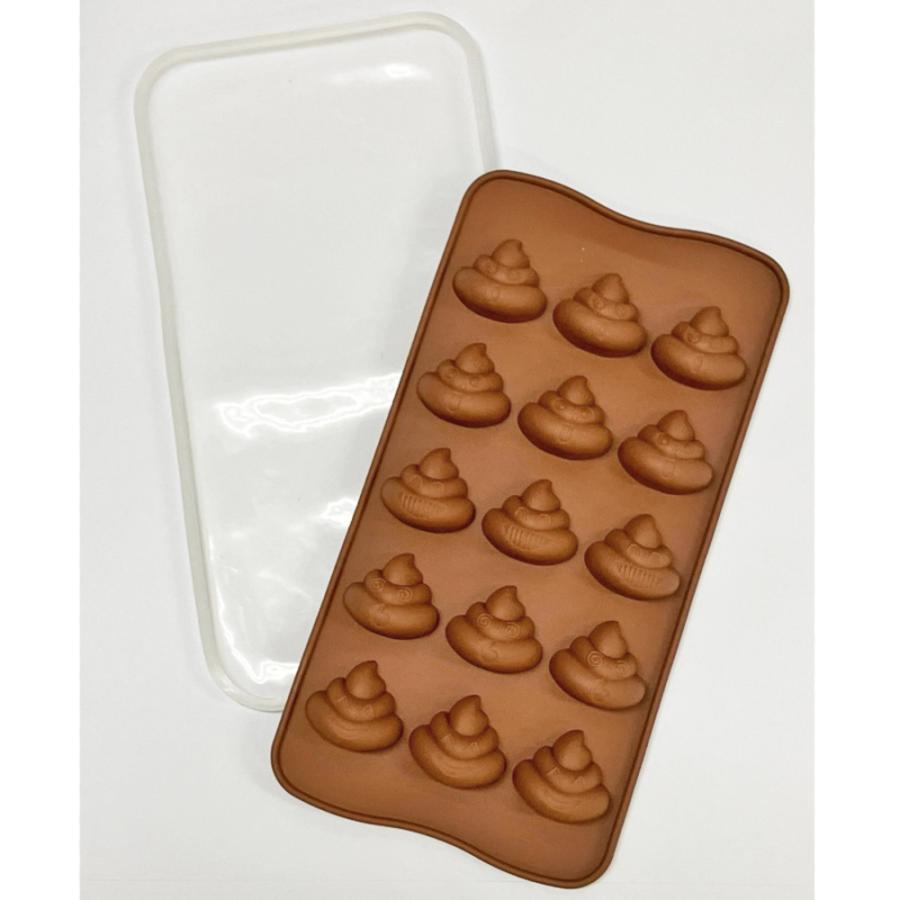 製氷皿 モールド シリコン うんち 面白い チョコレート バレンタインデー 型 友チョコ 石鹸