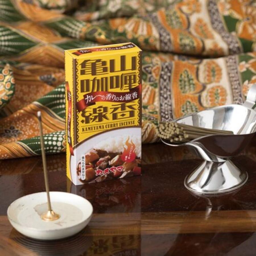 日本製 雑貨 レトロ コラボ 線香 昭和レトロ ミニ寸 カレーの香り ミニ寸線香 好物線  カレー