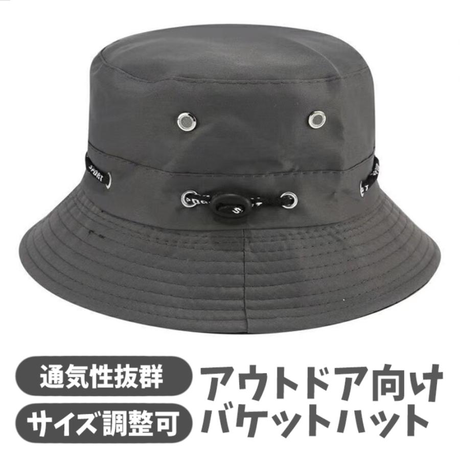 レディース バケットハット グレー アウトドア 登山 釣り 日焼け防止 UVカット 折りたたみ 帽子 グレー