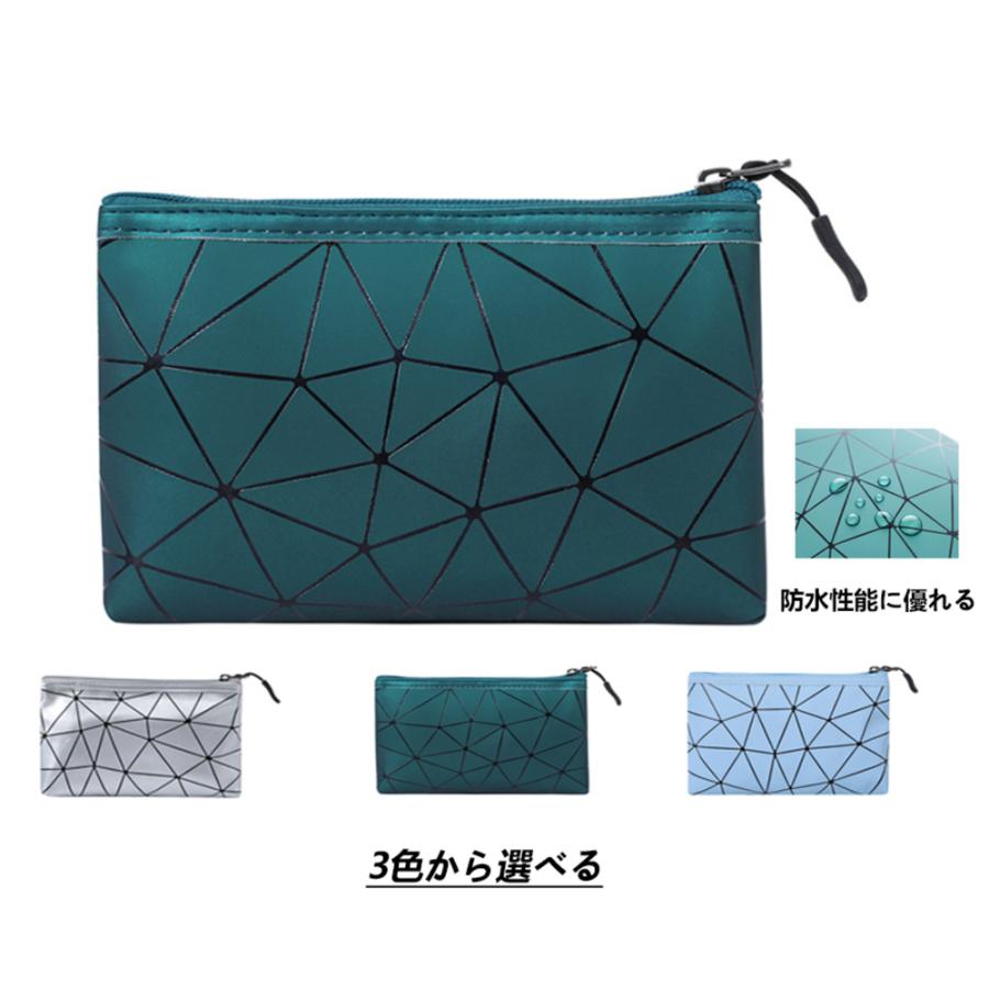 ポーチ 小物入れ コスメポーチ 化粧 旅行 おしゃれ 幾何学模様 PUレザー 軽量  グリーン
