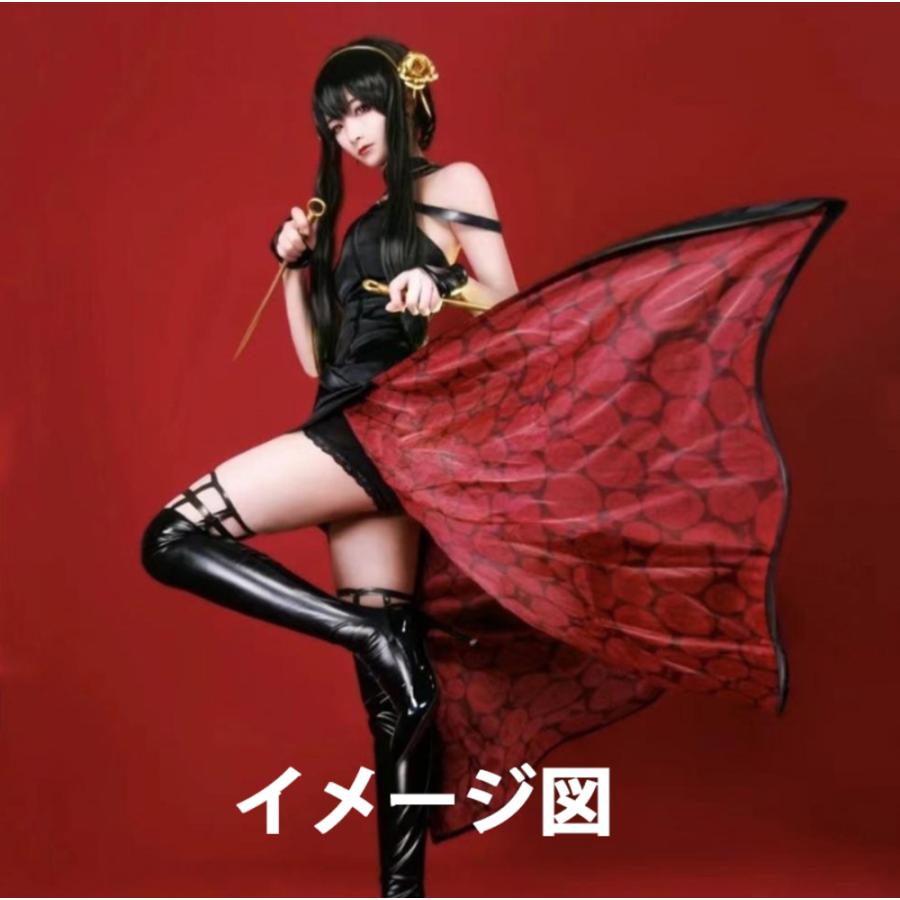 ヨル コスプレ 衣装 ウィッグ付き フォージャー 7点セット スパイ