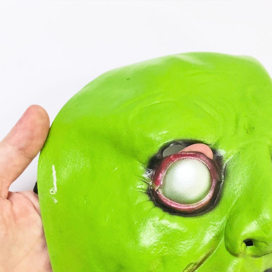 値下げ　春だ！コスプレだ！小顔用 べっぴん　変装マスク　グリーン Amazon.co.jp: [KEKVE] お面 変装マスク リアル 人間 ハロウィン