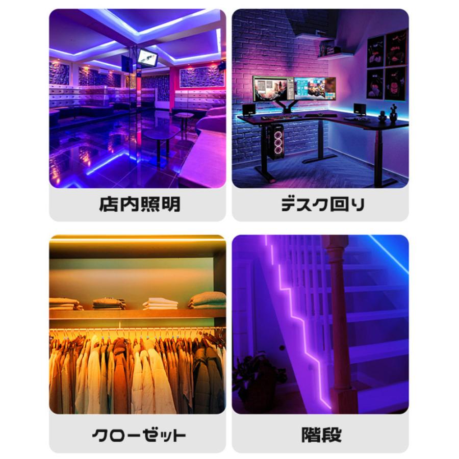 LED テープライト ネオン 防水 配線不要 DIY インテリア 看板