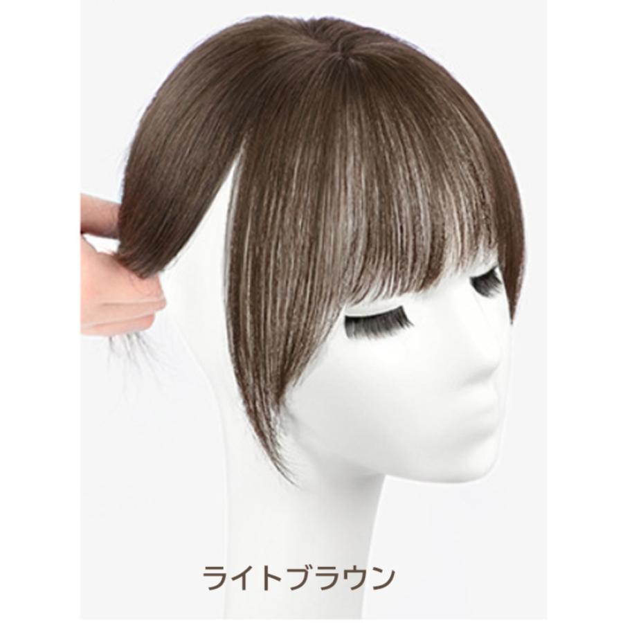 FONTINE ヘアウィッグ ダークブラウン FONTINE ヘアウィッグ ダークブラウン FONTINE ヘアウィッグ