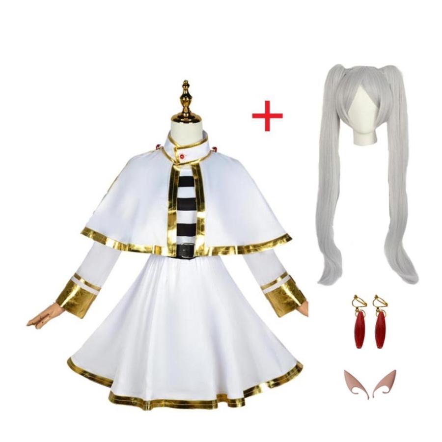 フリーレン コスプレ 衣装 ウィッグ付き ハロウィン コスチューム 仮装 学園祭 文化祭 イベント M