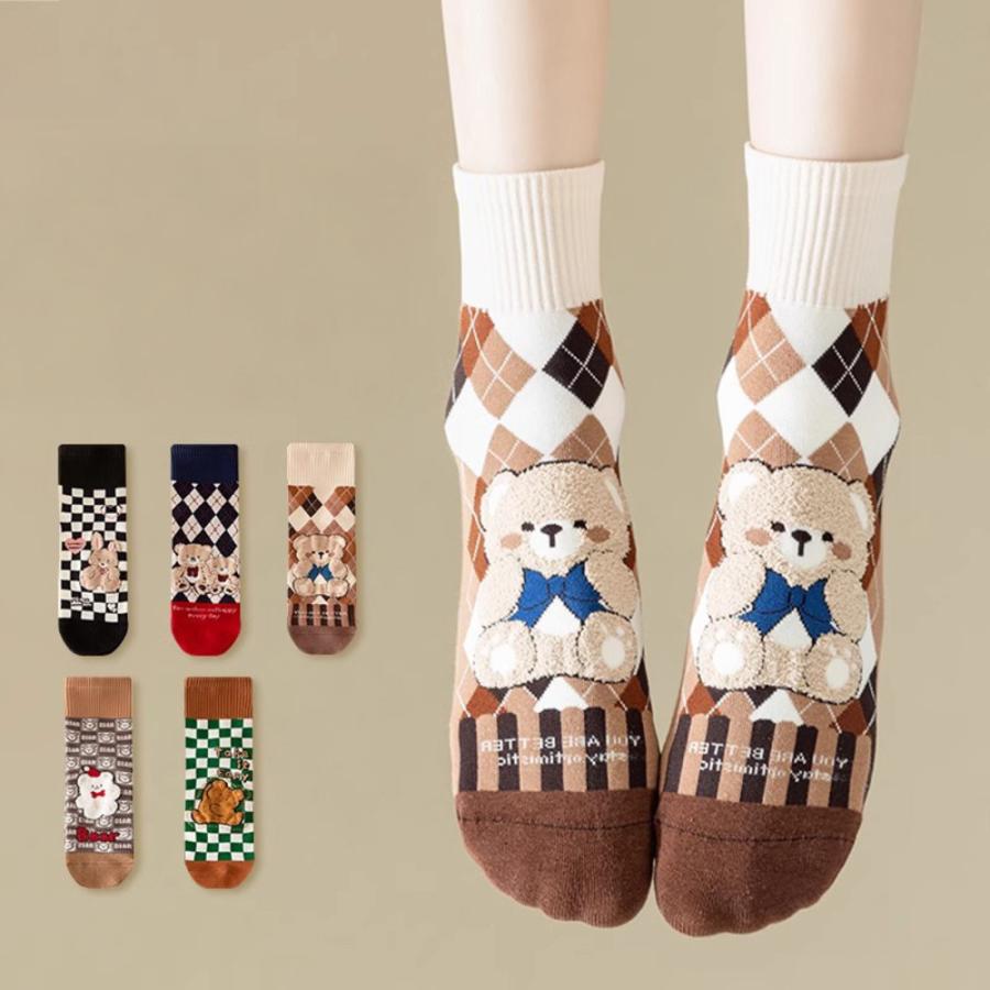 靴下 ソックス くま  5足セット 綿 ブラウン もこもこ 暖かい 春 秋 冬 クマ   チェック柄