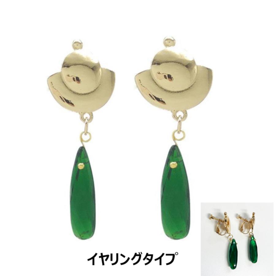 薬屋のひとりごと イヤリング 猫猫 マオマオ ピアス 2個セット 耳飾り コスプレ 衣装 コミケ 