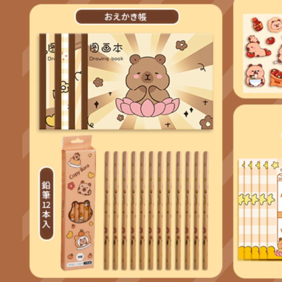 セット プレゼント ギフト 誕生日 キッズ 入学祝い 文房具 鉛筆