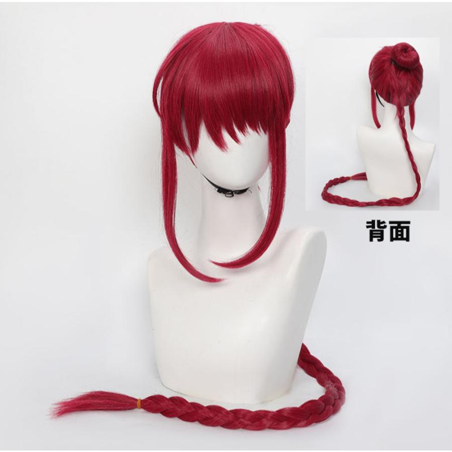 コスプレ ルー シャオタン 陸少糖 ウィッグ 坂本デイズ ハロウィン 朝倉 SAKAMOTO コミケ イベント 