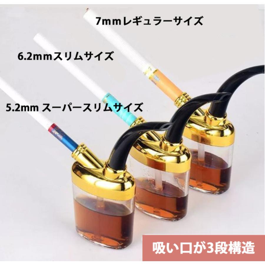 ミニシーシャ 3個セット 水タバコ 喫煙具 ベイプ 携帯 初心 簡単 