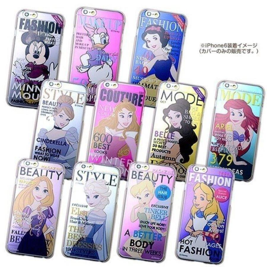 カスタムカバー iPhone 6 マガジンシリーズ ディズニー ディズニープリンセス アリス 絵柄:アリス