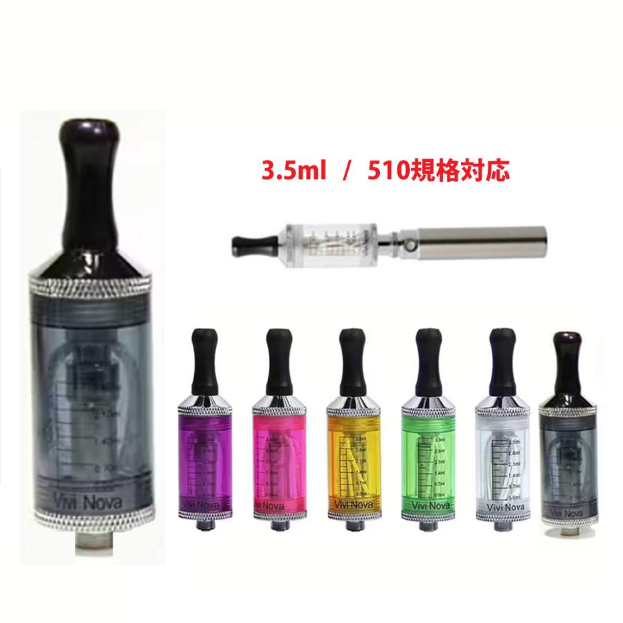 Vivi Nova 電子タバコ アトマイザー タンク 510 3.5ml evod X6 X7 ブラック