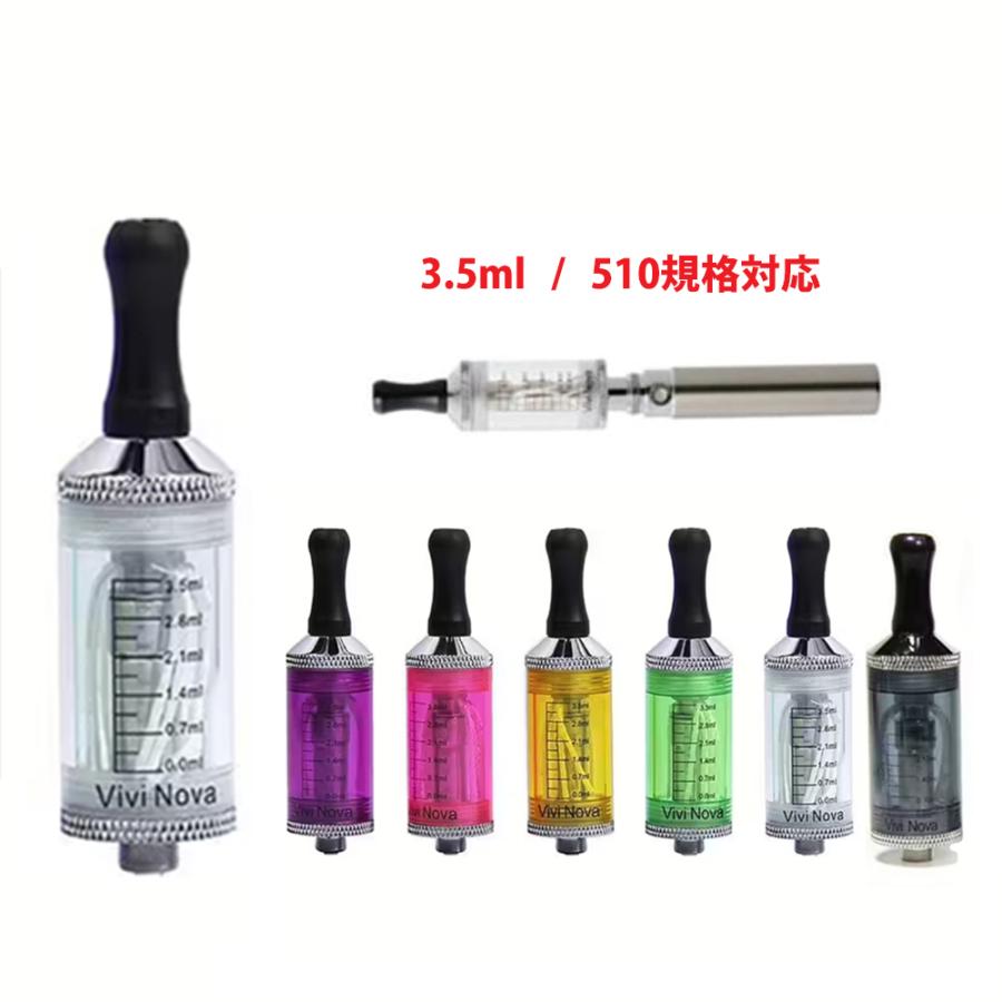 Vivi Nova 電子タバコ アトマイザー タンク 510 3.5ml evod X6 X7 クリア