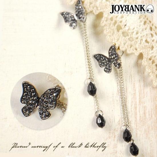 ピアス バタフライ レディース アクセサリー チェーン ジュエリー アンティーク ドロップピアス  