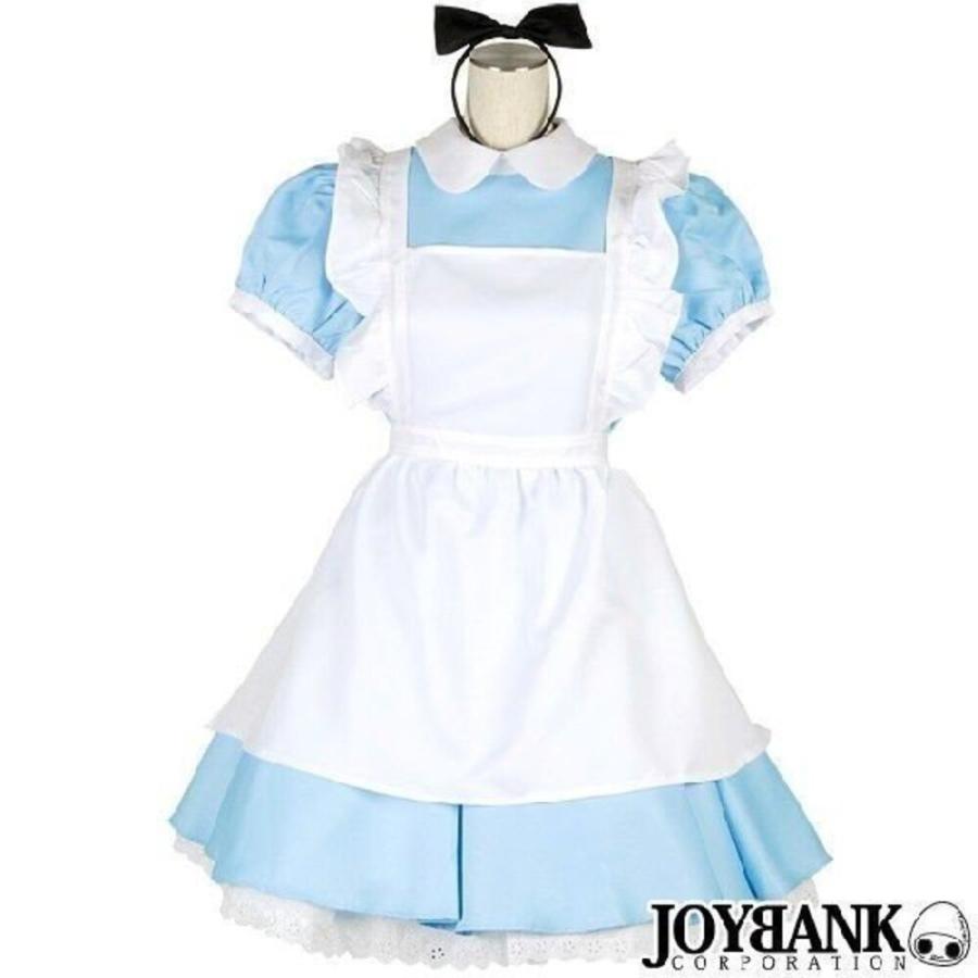 水色 メイド服 不思議の国のアリス メルヘン コスプレ 仮装 衣装  Aタイプ-Mサイズ